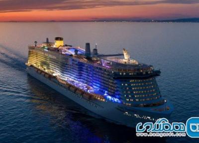 تور کشتی کروز خلیج فارس نوروز 1405: تجربه ای فراتر از سفر تور کشتی کروز خلیج فارس نوروز 1405: تجربه ای فراتر از سفر